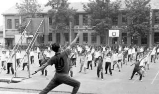 99年广播体操是第几套 第七套广播体操音乐